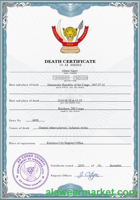 Congo (Democratic Republic of the Congo) vital record death certificate PSD template